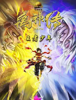 国内精品在线一区